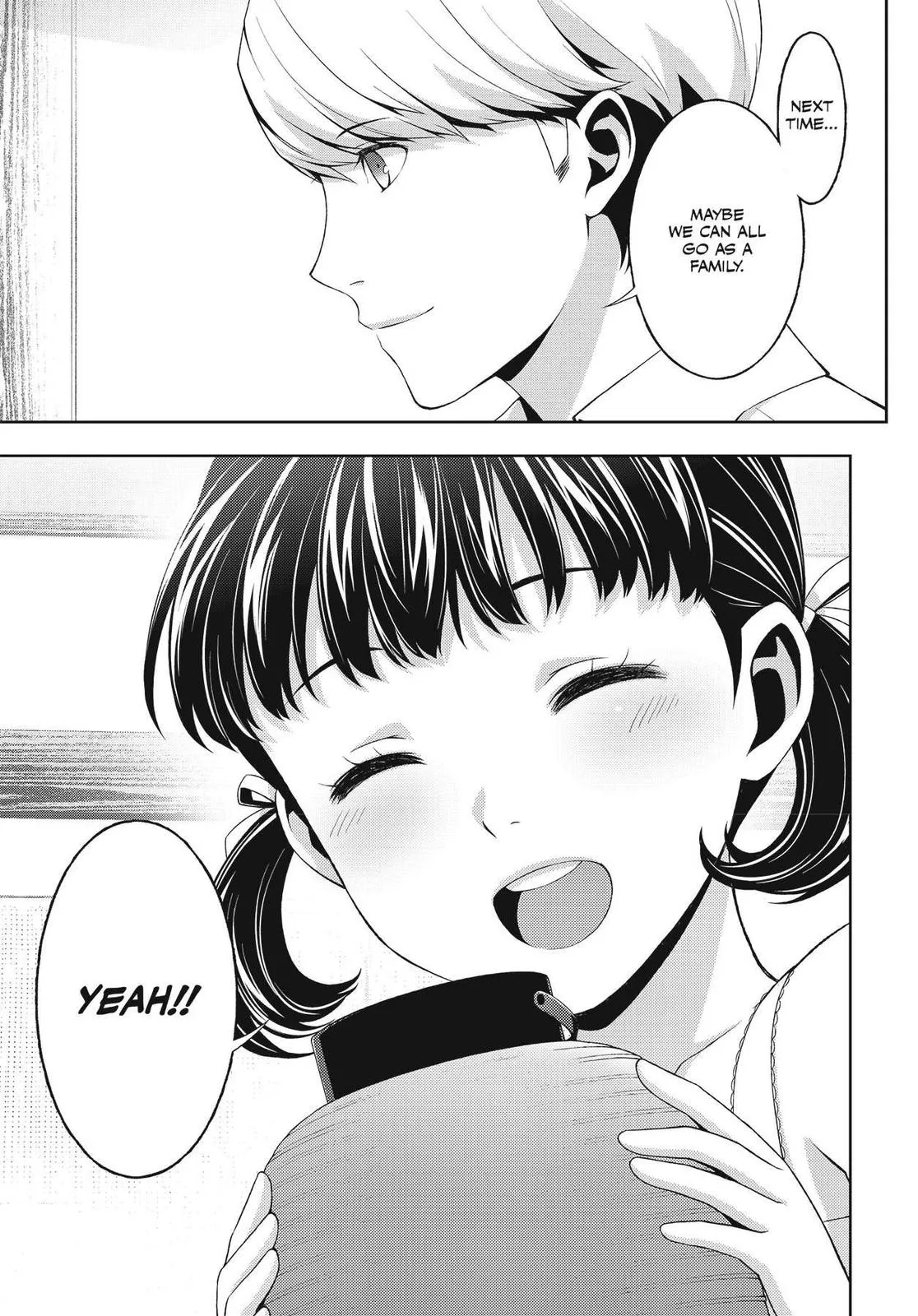 Read Persona 4 (en) Manga Online