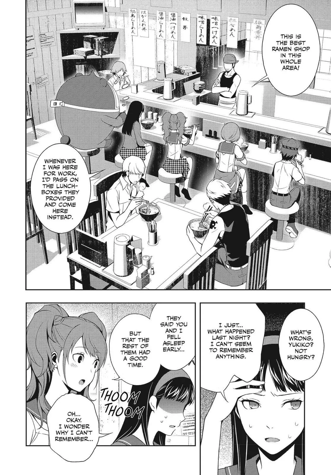 Read Persona 4 (en) Manga Online