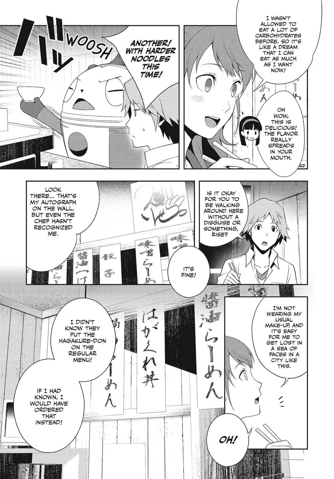 Read Persona 4 (en) Manga Online