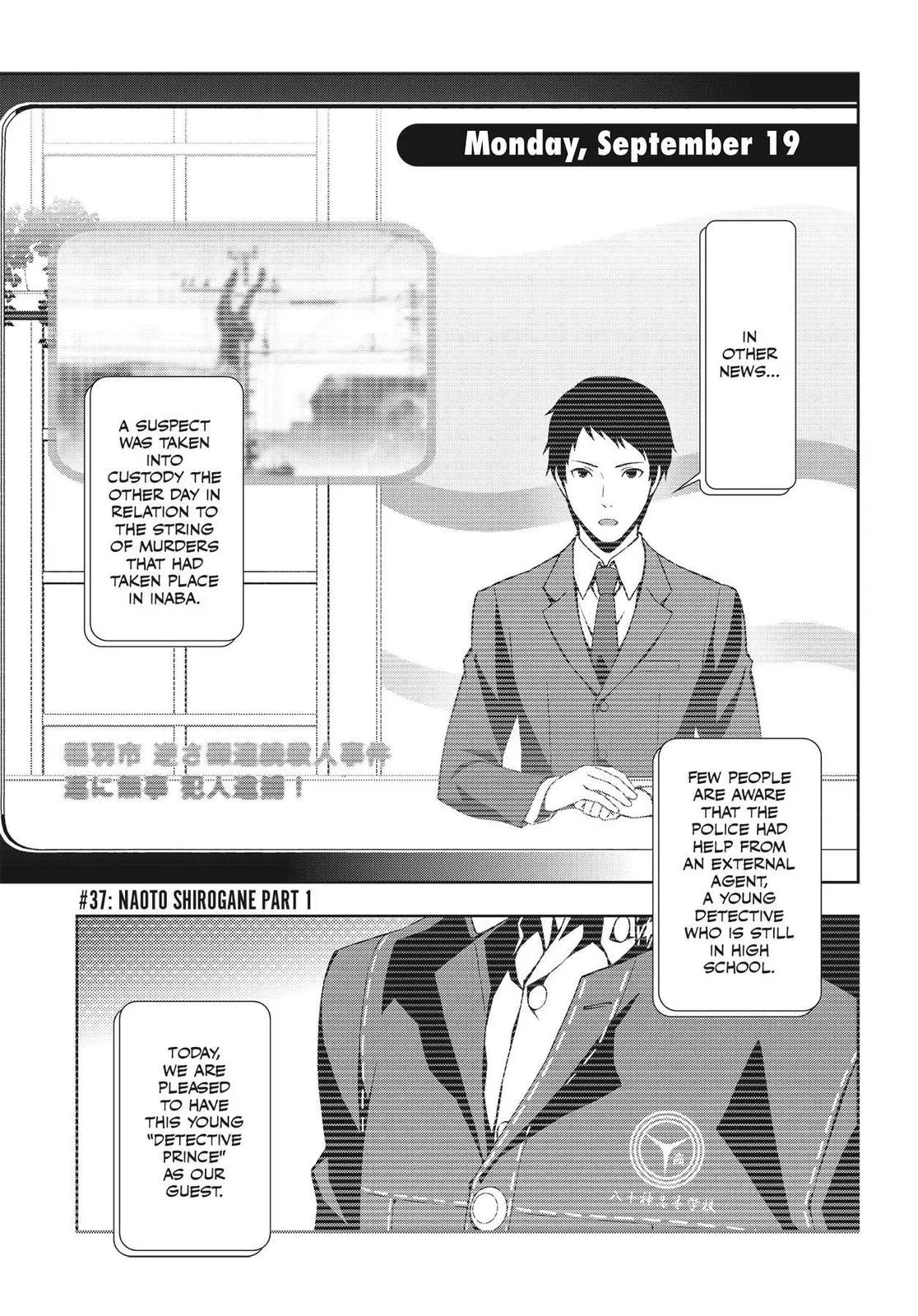 Read Persona 4 (en) Manga Online