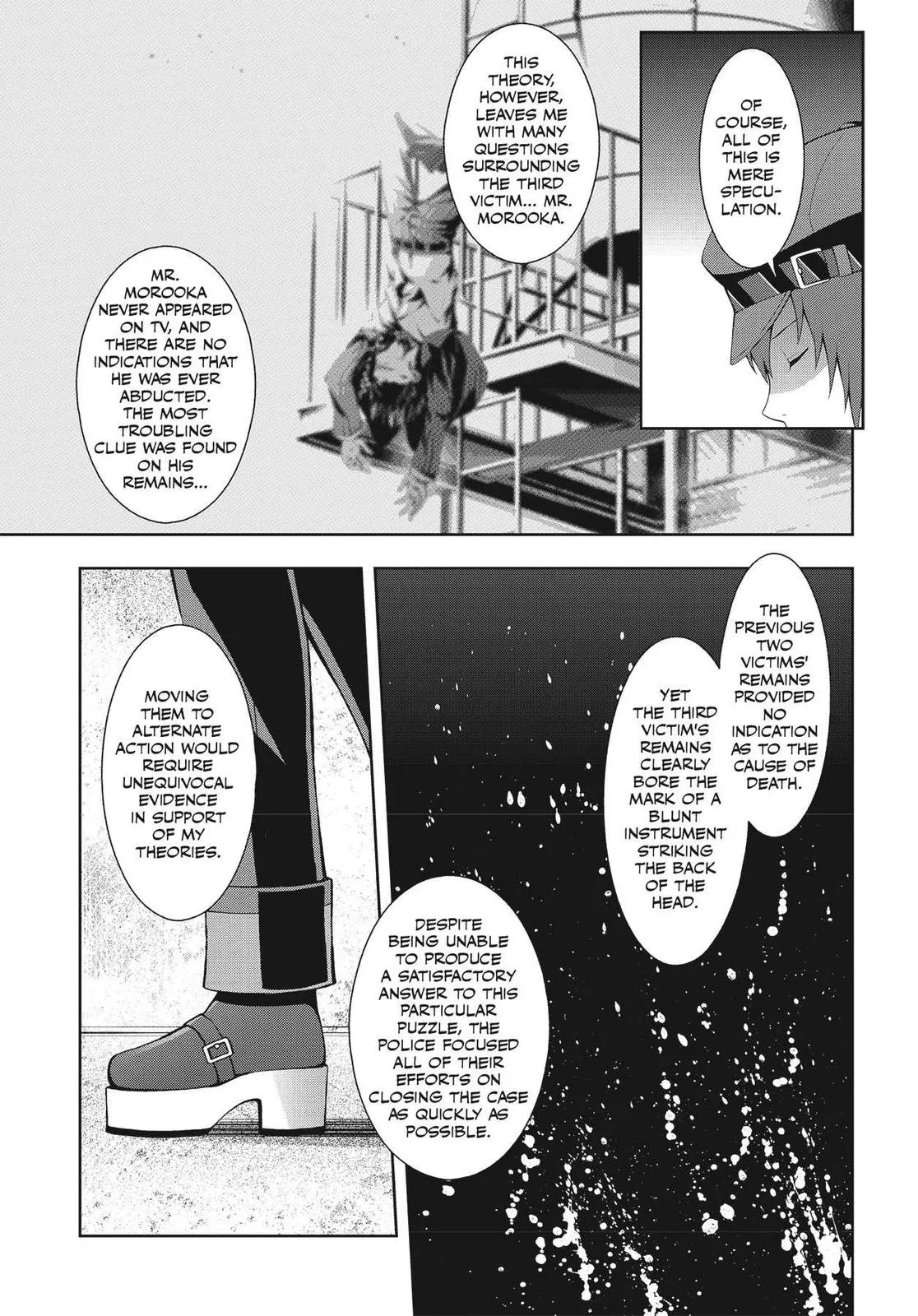 Read Persona 4 (en) Manga Online