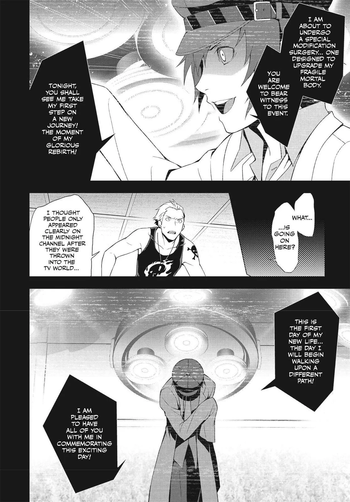 Read Persona 4 (en) Manga Online