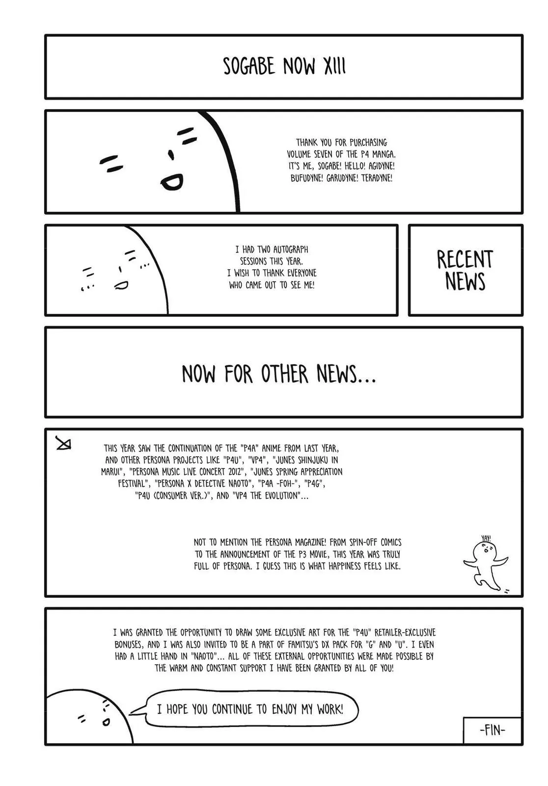 Read Persona 4 (en) Manga Online