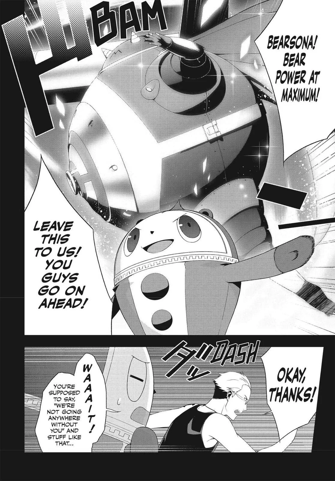 Read Persona 4 (en) Manga Online