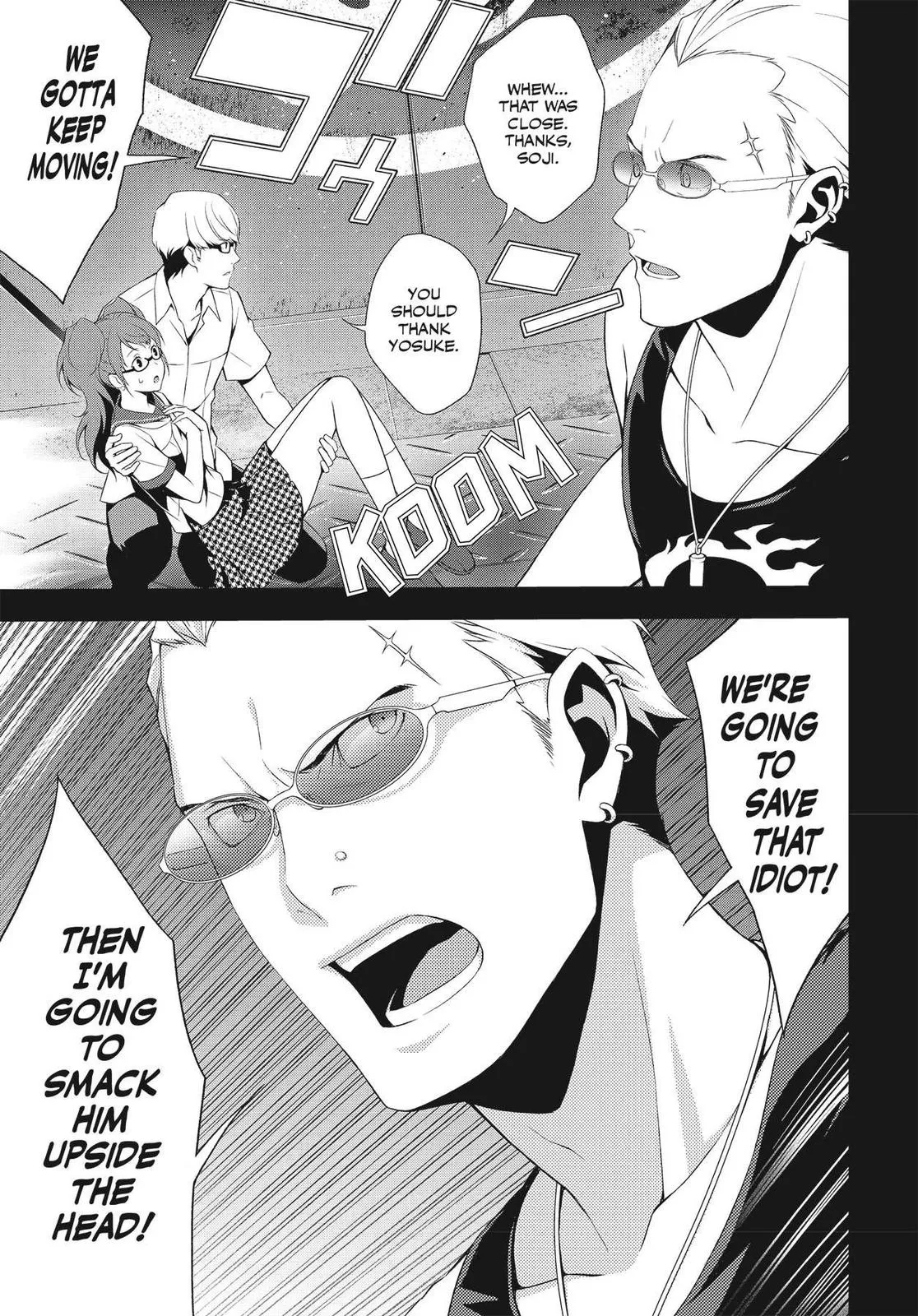 Read Persona 4 (en) Manga Online