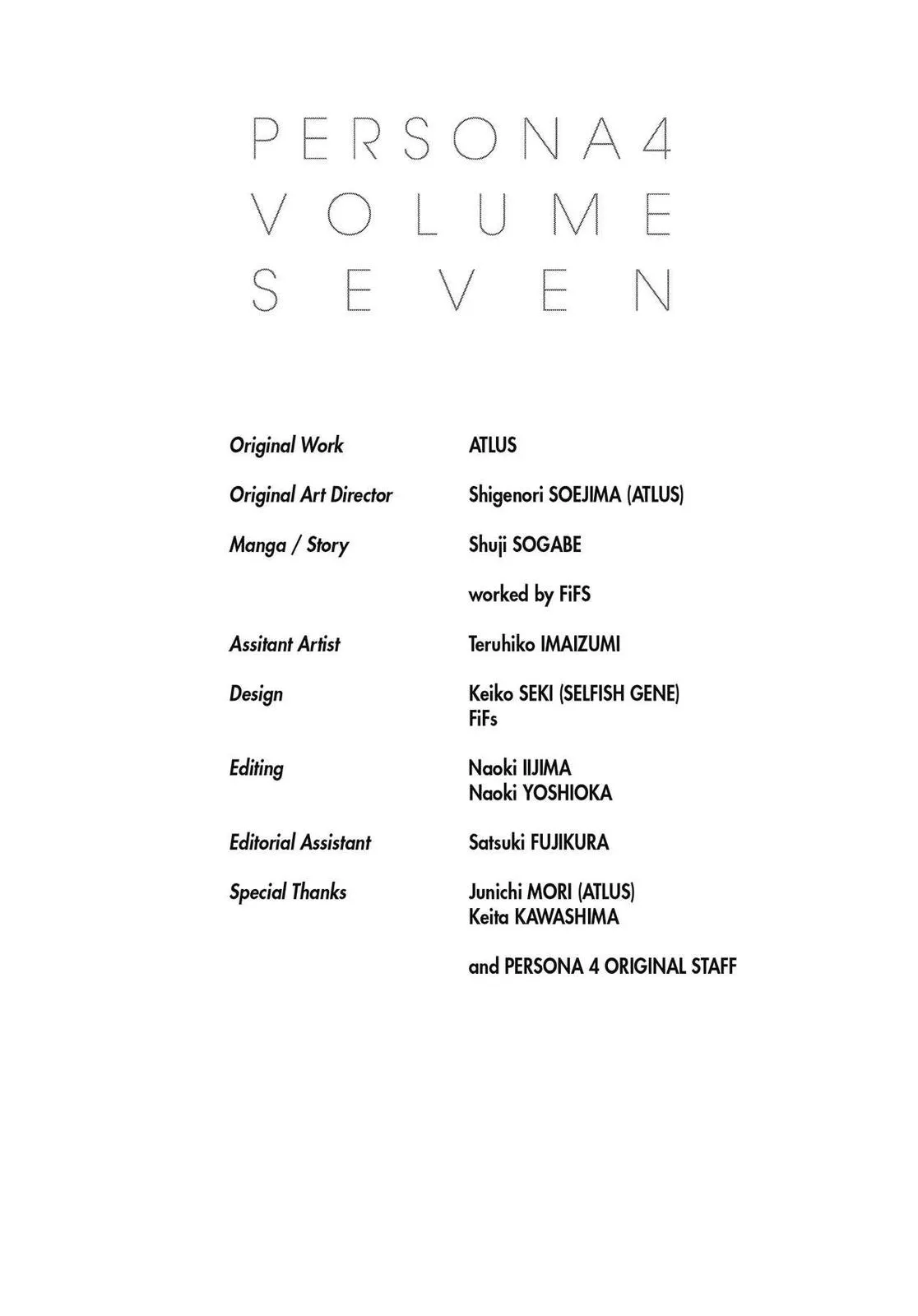 Read Persona 4 (en) Manga Online