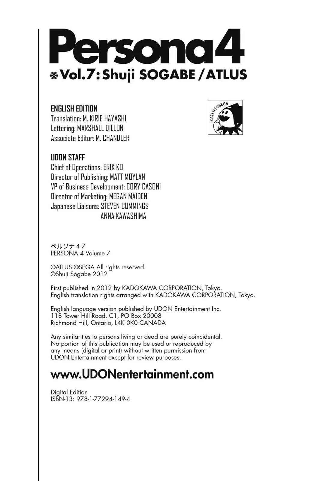 Read Persona 4 (en) Manga Online