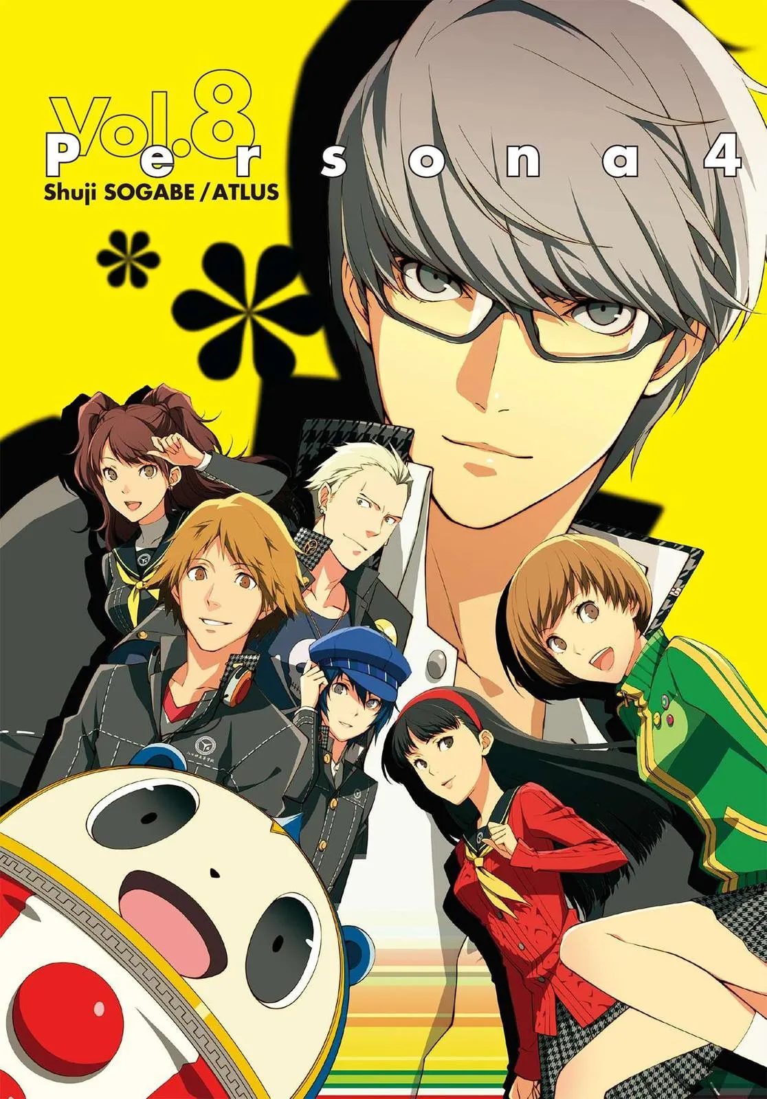 Read Persona 4 (en) Manga Online