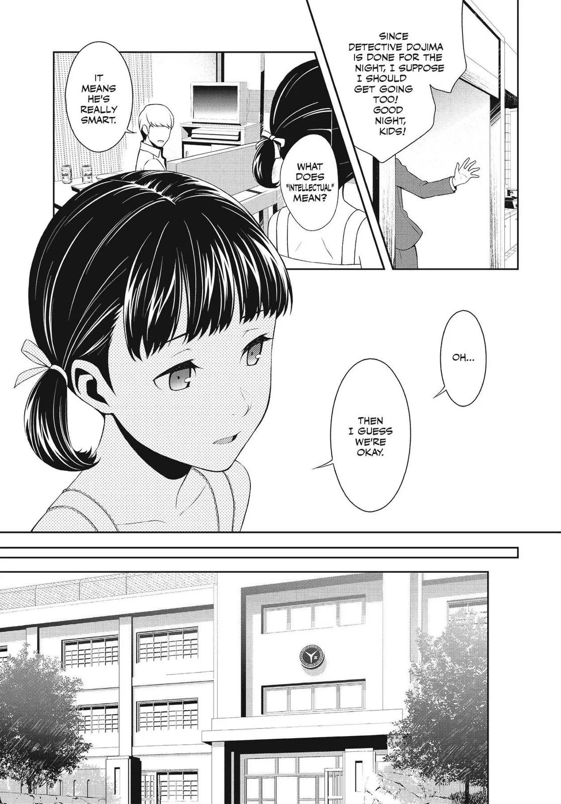 Read Persona 4 (en) Manga Online