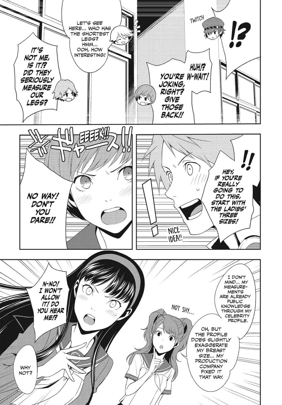 Read Persona 4 (en) Manga Online