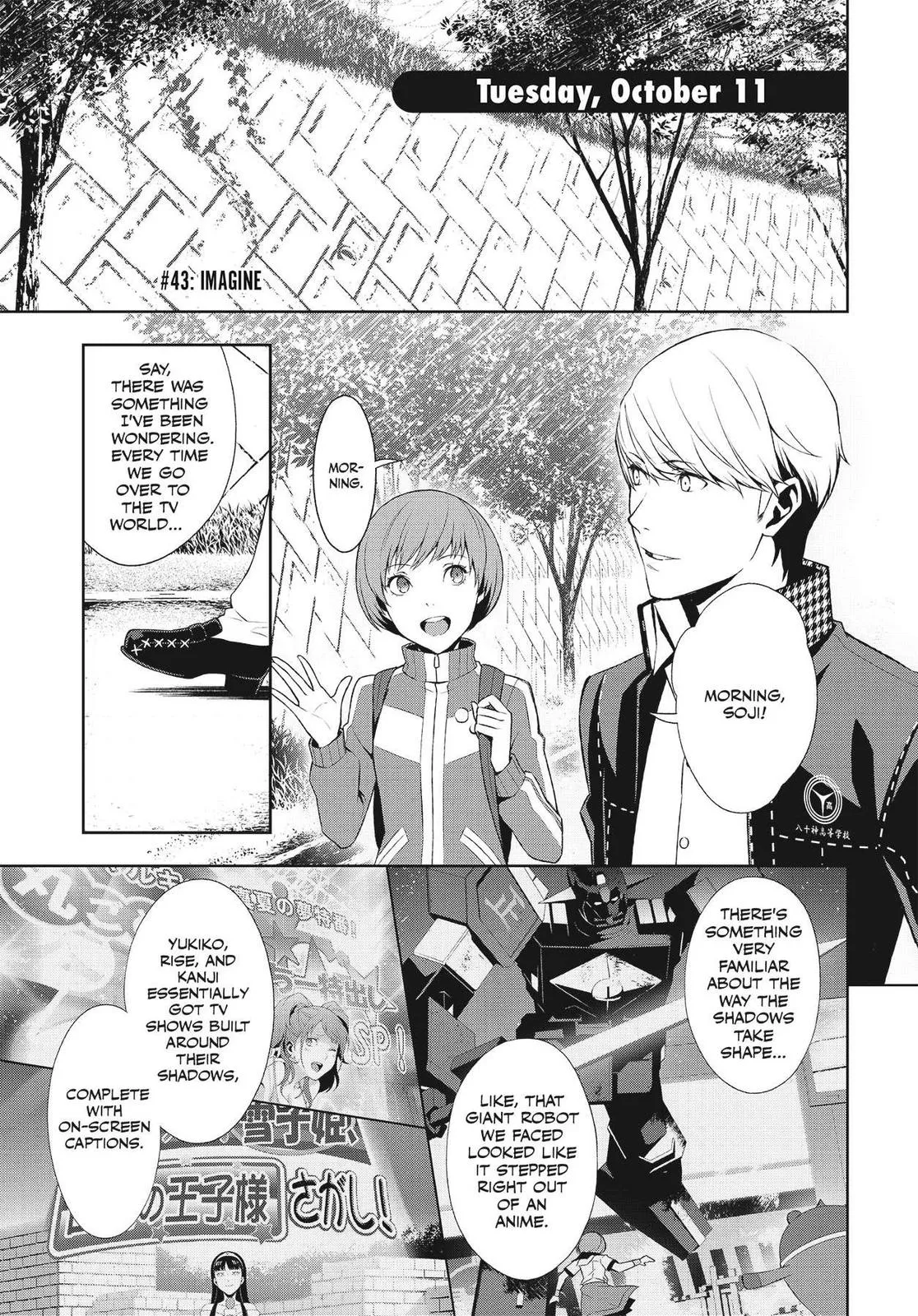 Read Persona 4 (en) Manga Online