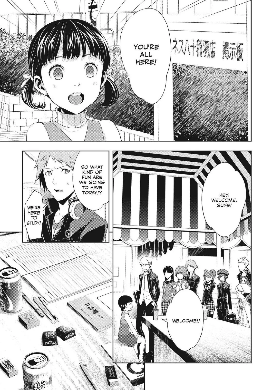 Read Persona 4 (en) Manga Online