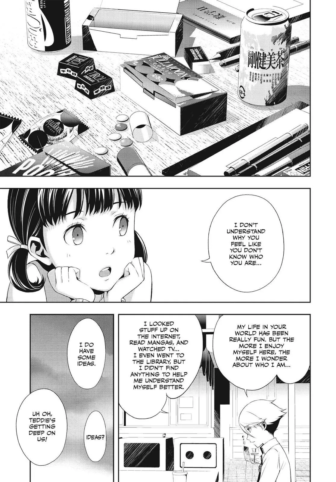 Read Persona 4 (en) Manga Online