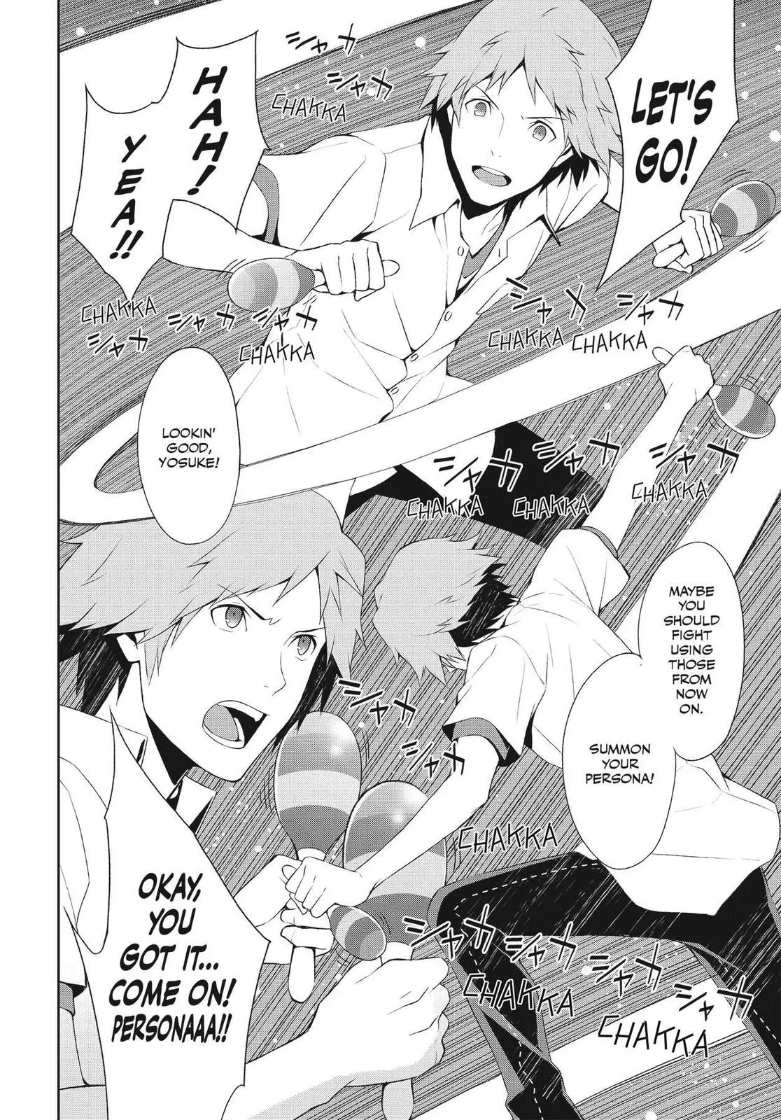 Read Persona 4 (en) Manga Online