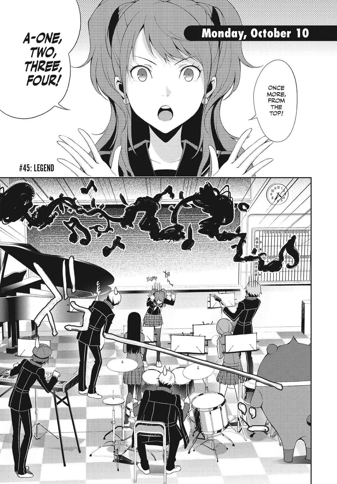 Read Persona 4 (en) Manga Online