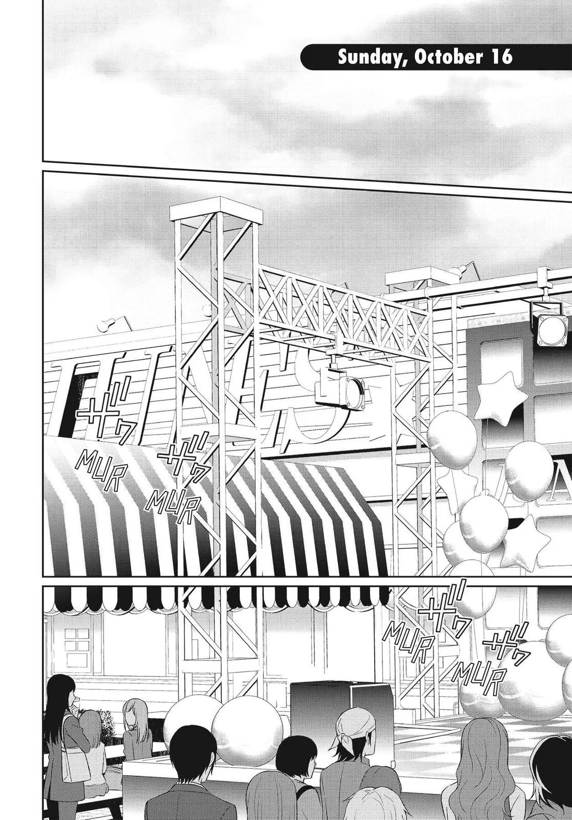 Read Persona 4 (en) Manga Online