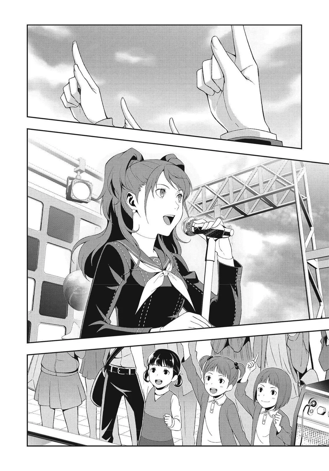 Read Persona 4 (en) Manga Online