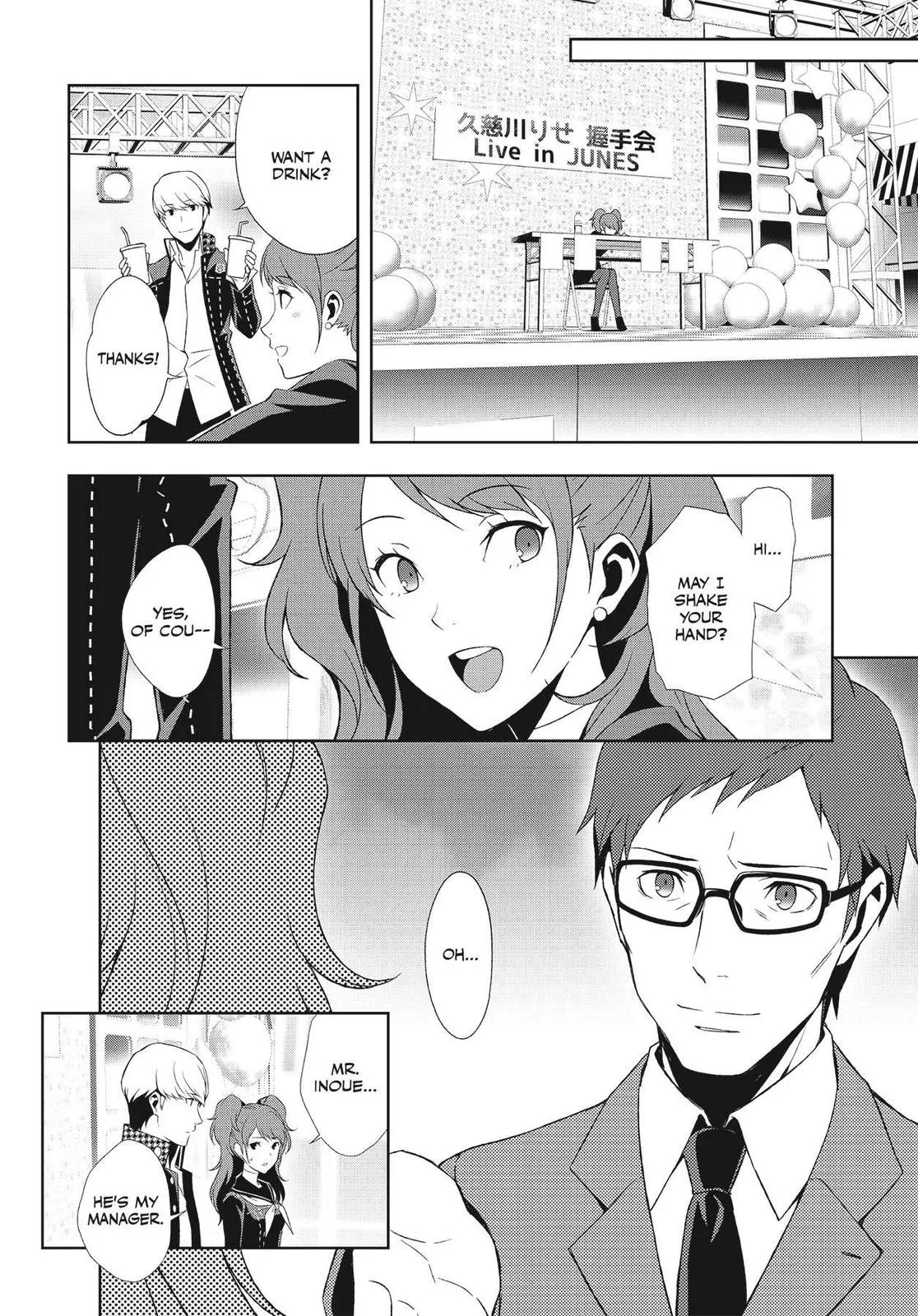 Read Persona 4 (en) Manga Online
