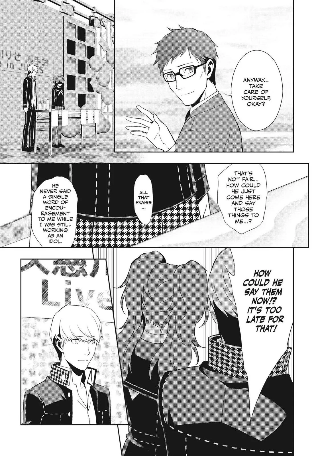 Read Persona 4 (en) Manga Online