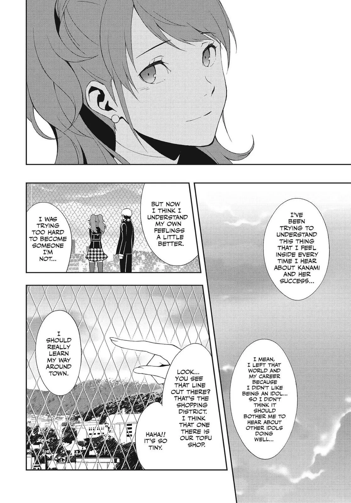 Read Persona 4 (en) Manga Online