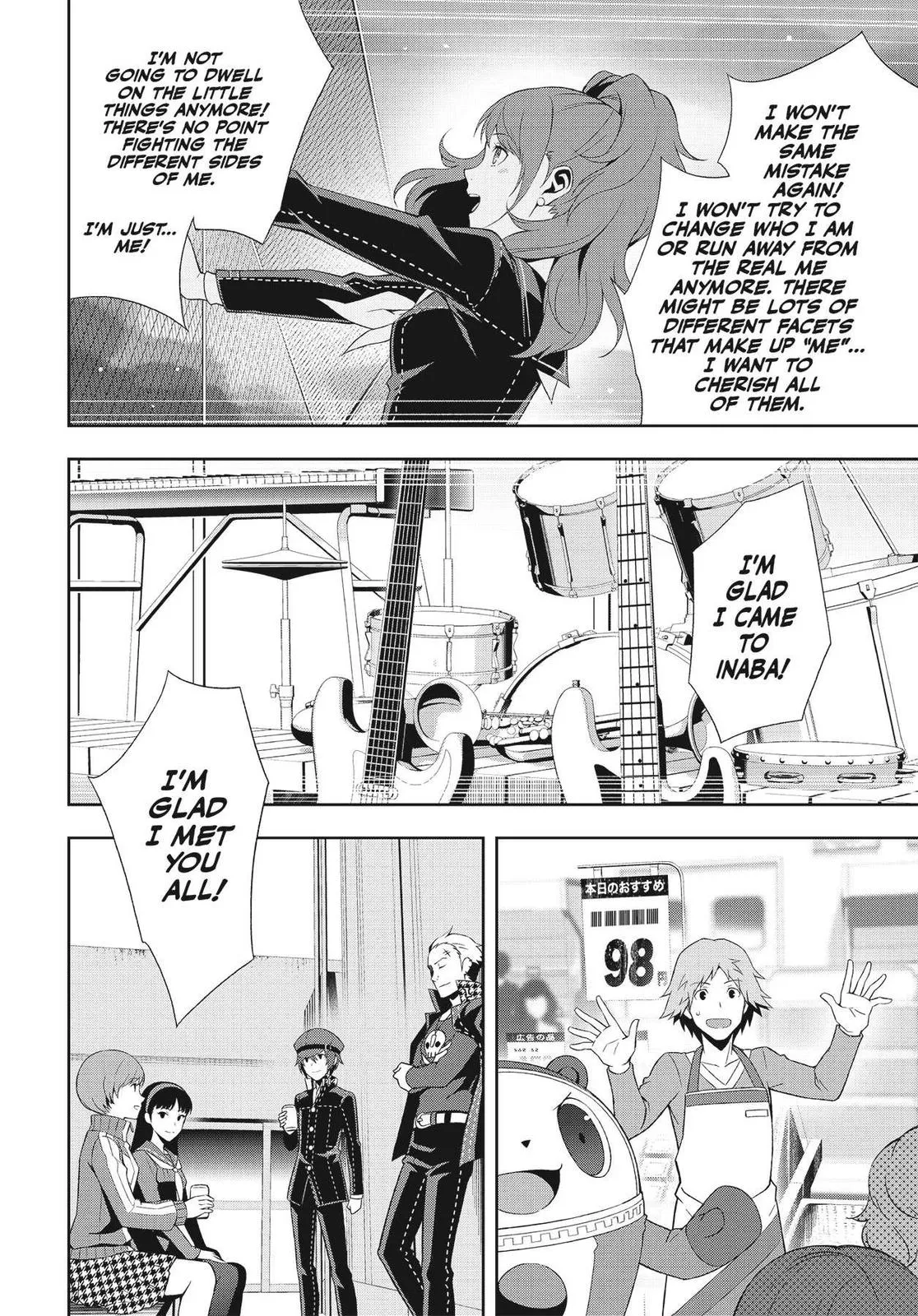 Read Persona 4 (en) Manga Online