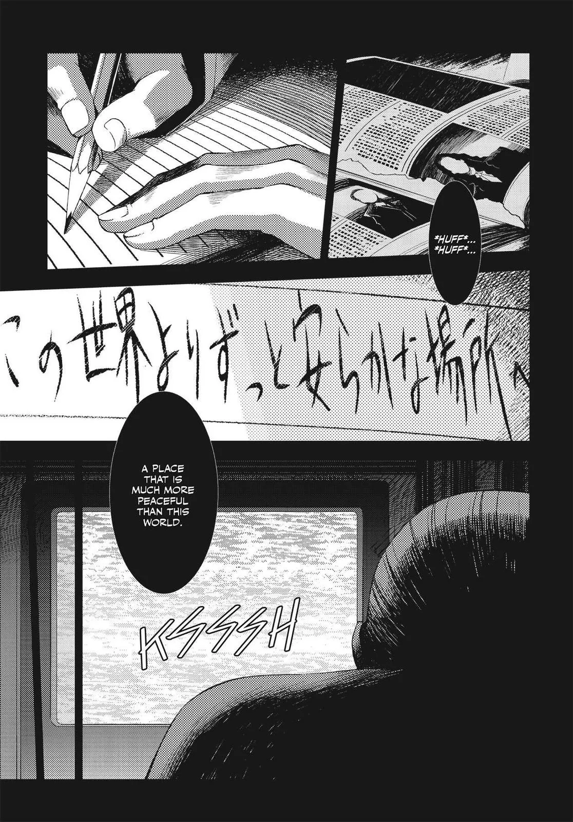 Read Persona 4 (en) Manga Online