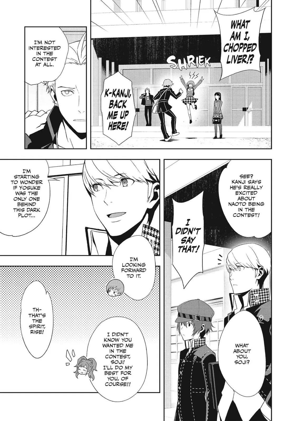 Read Persona 4 (en) Manga Online