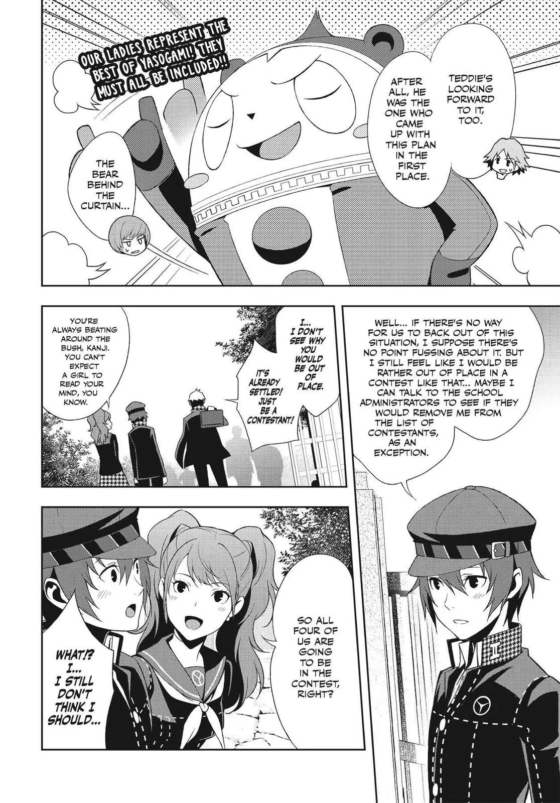Read Persona 4 (en) Manga Online