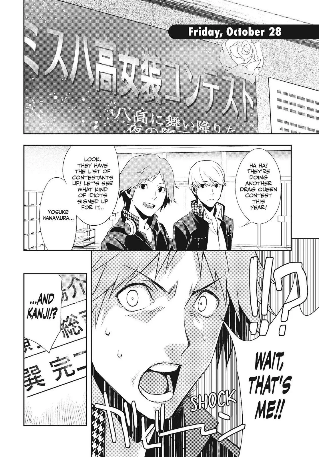 Read Persona 4 (en) Manga Online