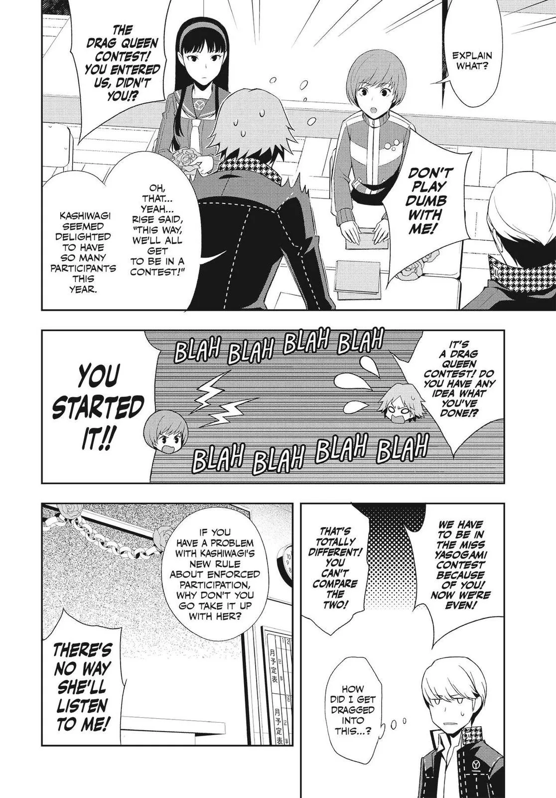 Read Persona 4 (en) Manga Online