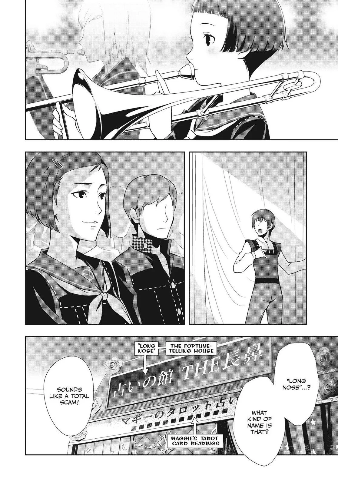 Read Persona 4 (en) Manga Online