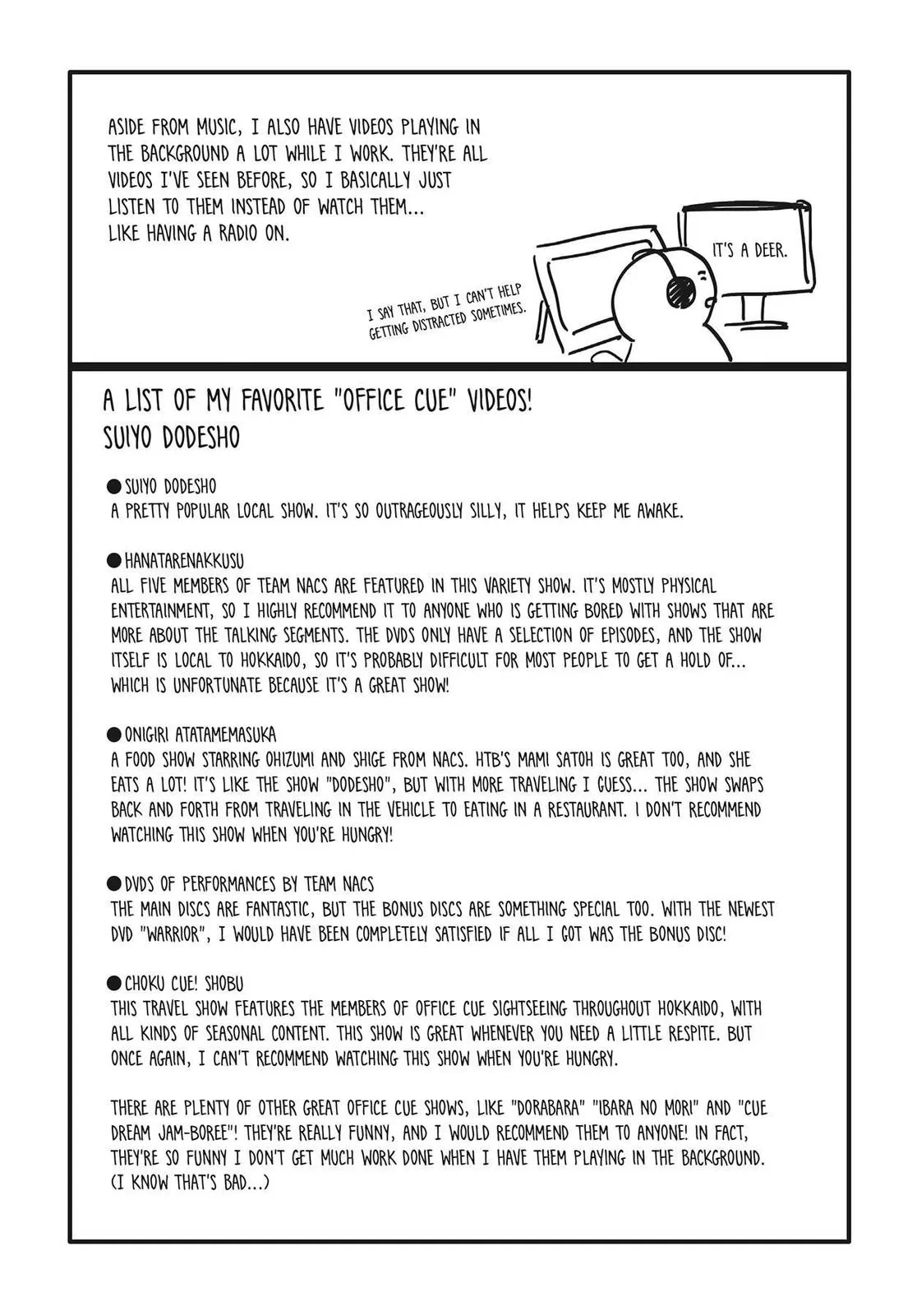 Read Persona 4 (en) Manga Online