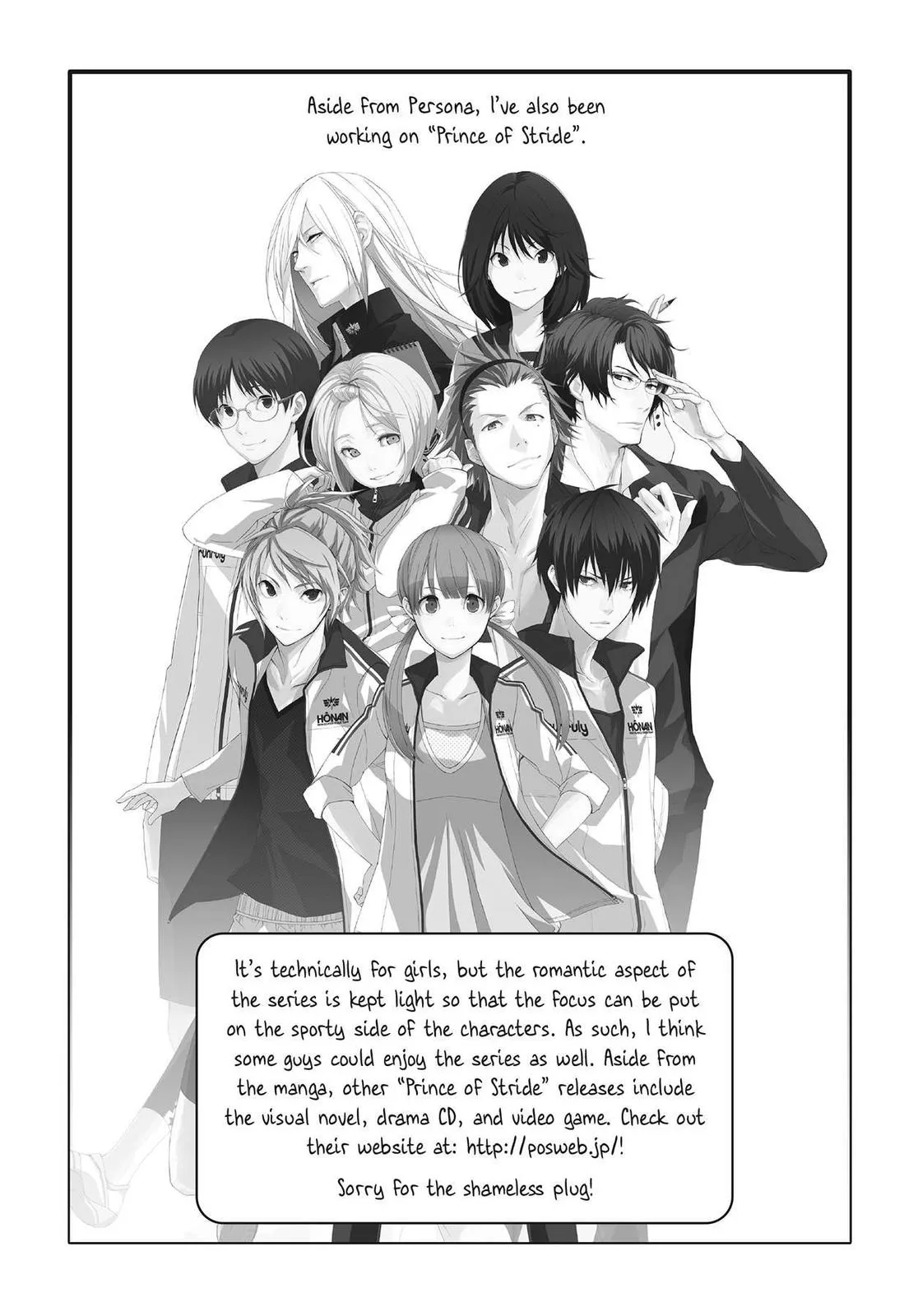 Read Persona 4 (en) Manga Online