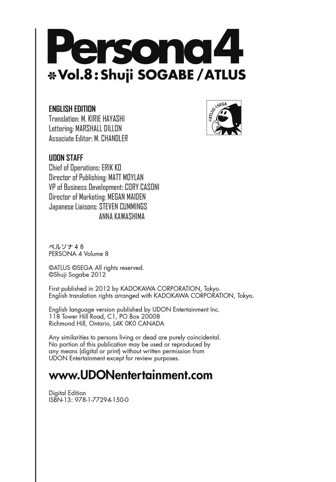 Read Persona 4 (en) Manga Online