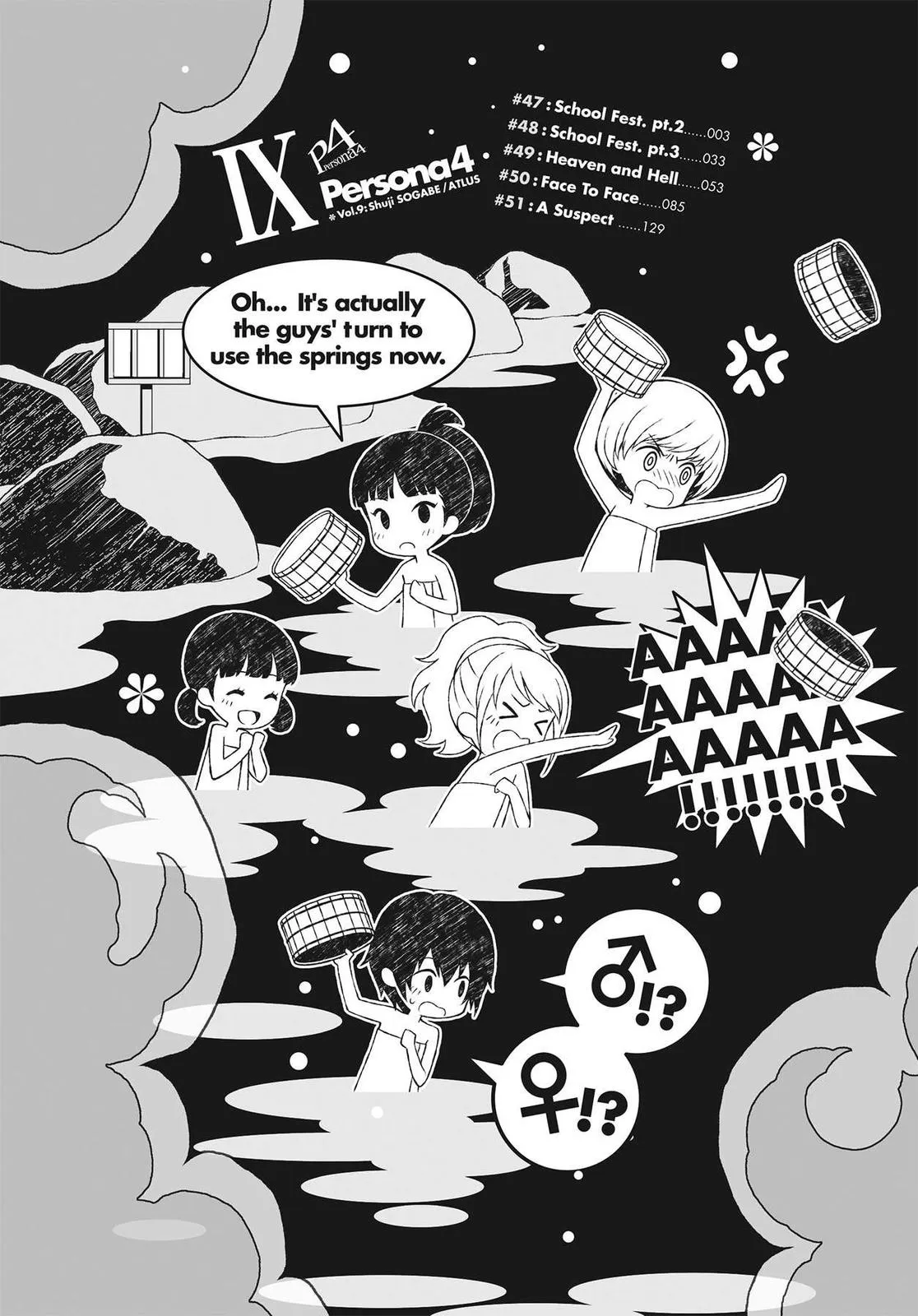 Read Persona 4 (en) Manga Online