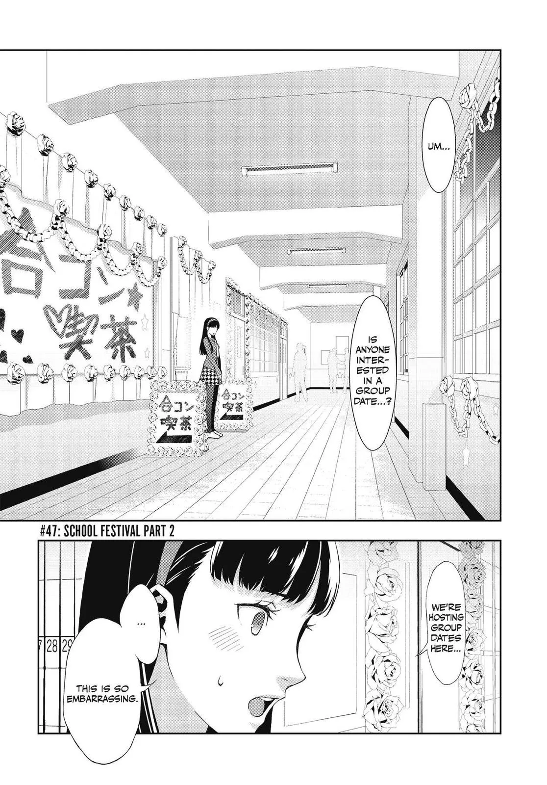 Read Persona 4 (en) Manga Online