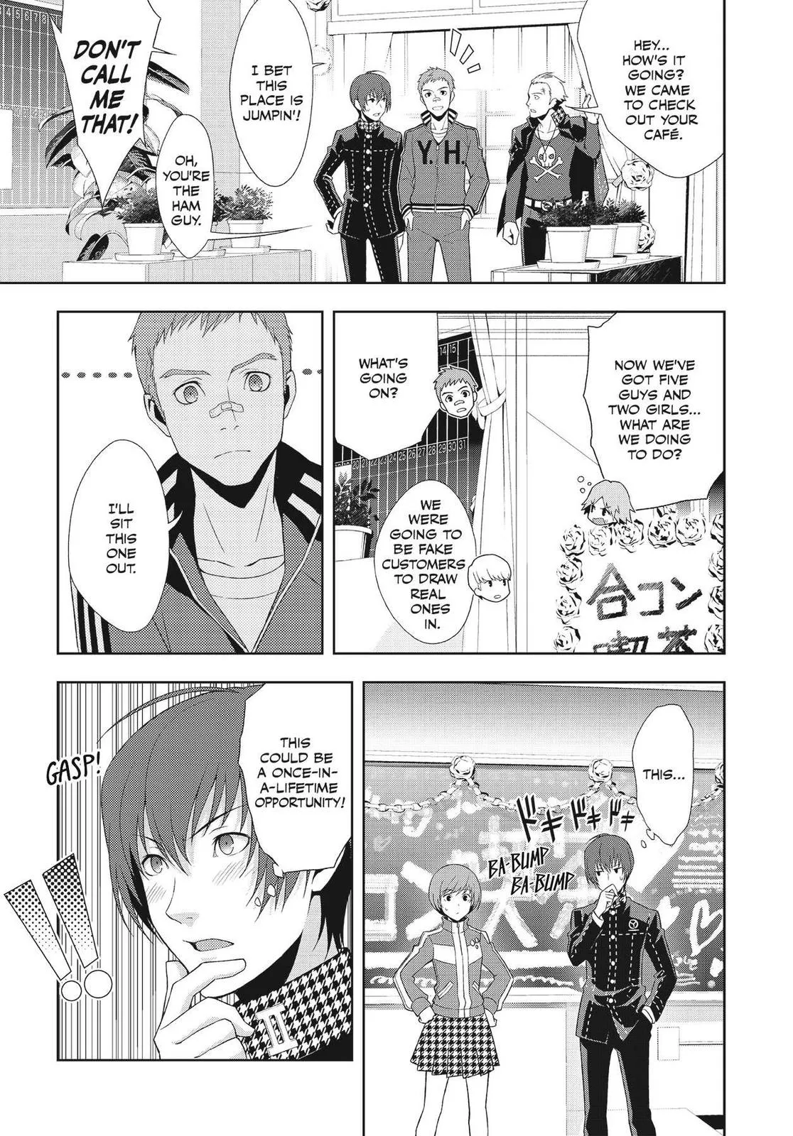 Read Persona 4 (en) Manga Online