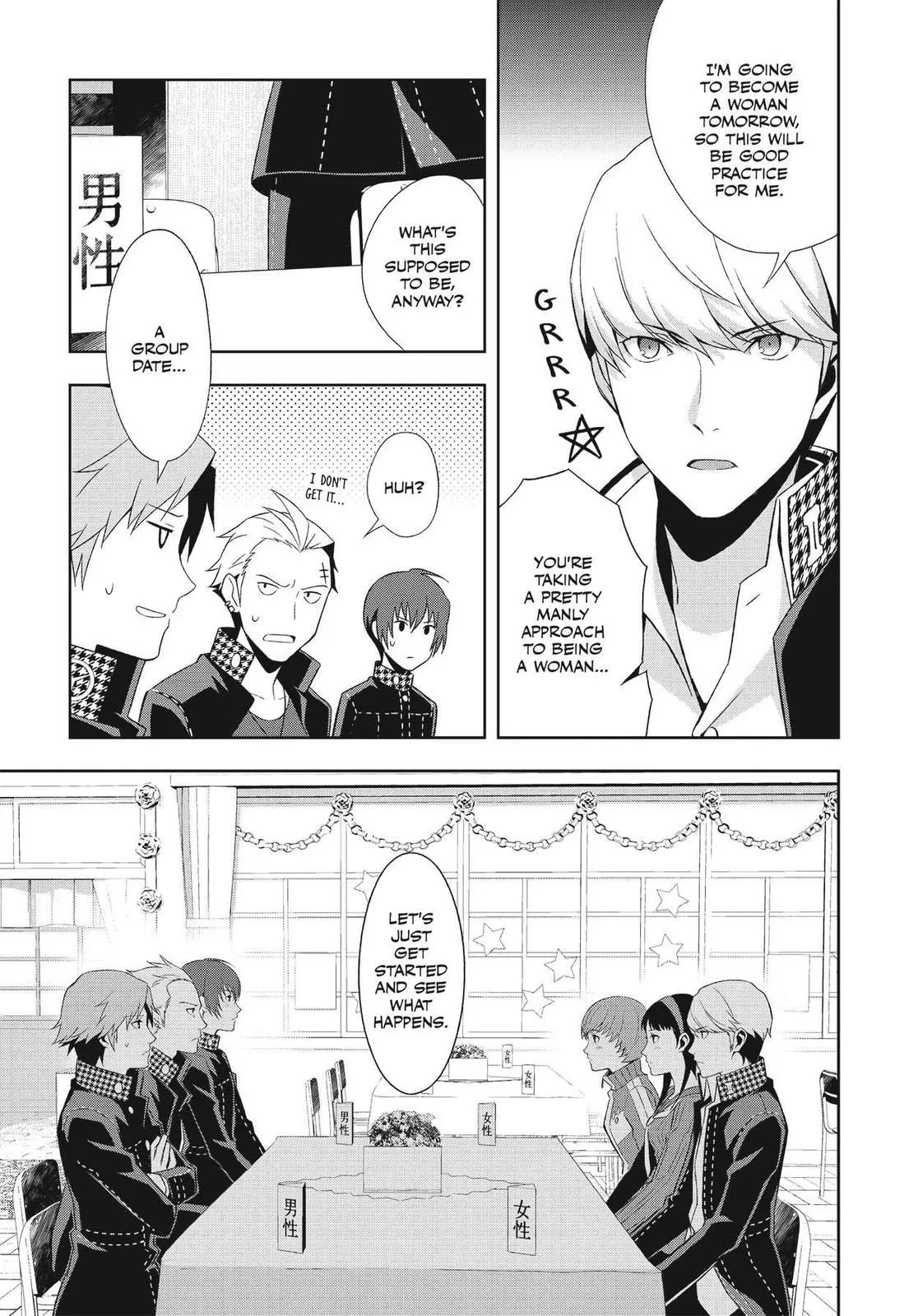 Read Persona 4 (en) Manga Online