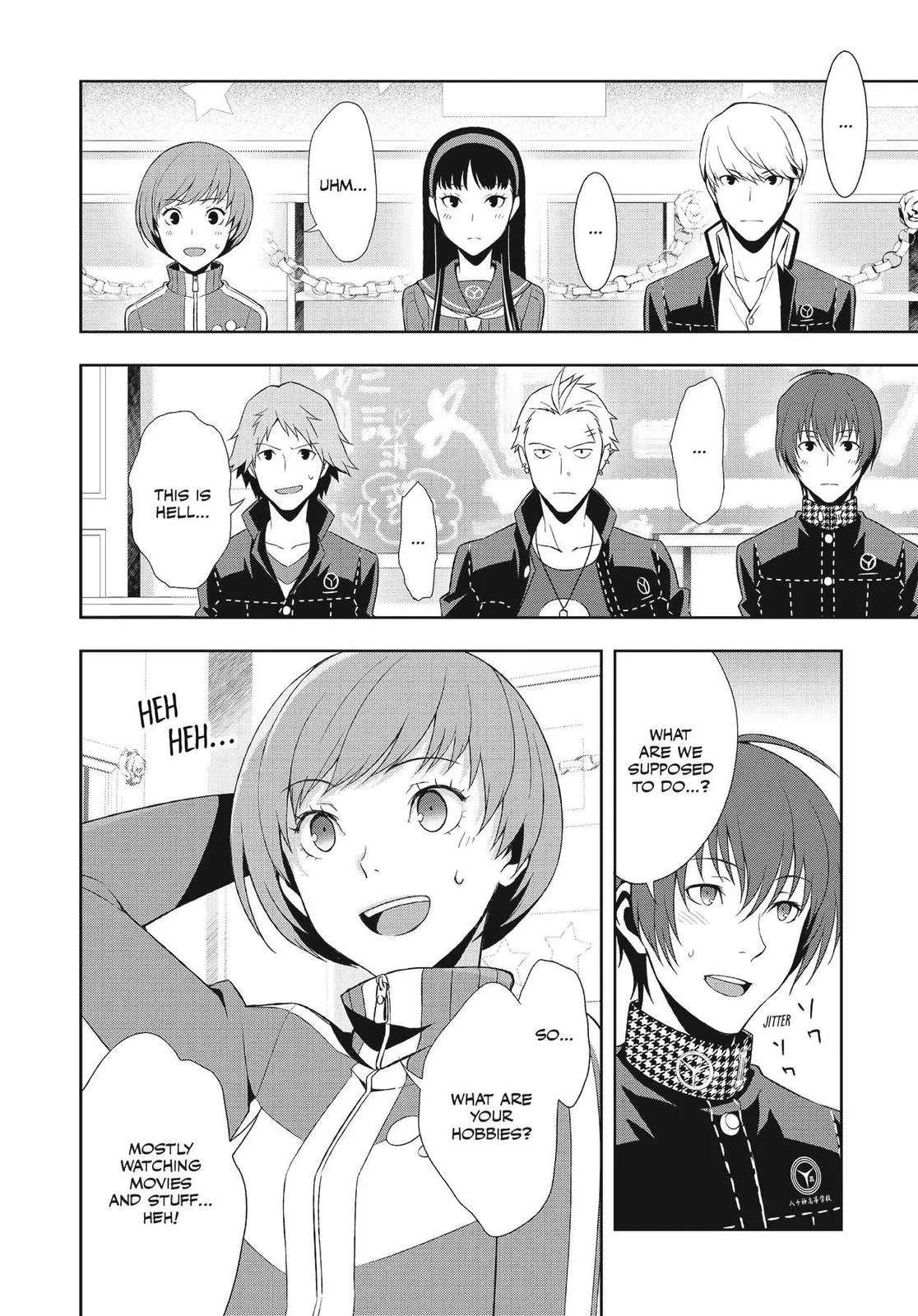 Read Persona 4 (en) Manga Online
