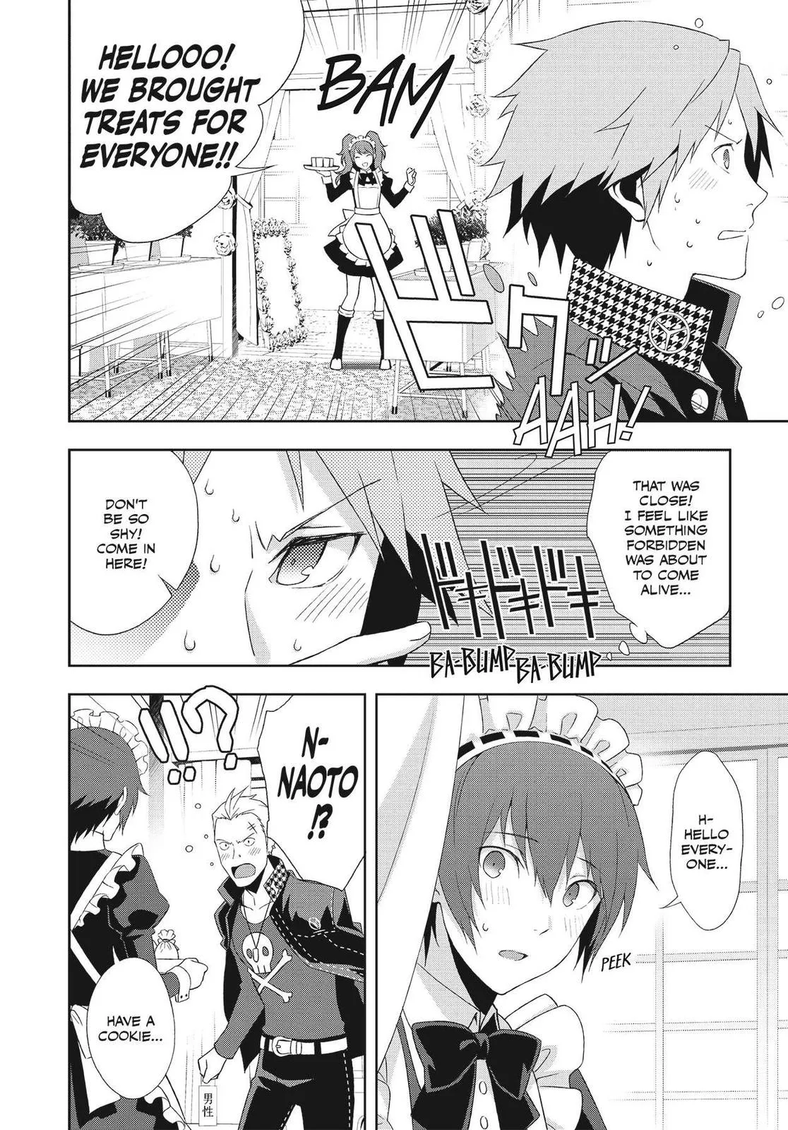 Read Persona 4 (en) Manga Online