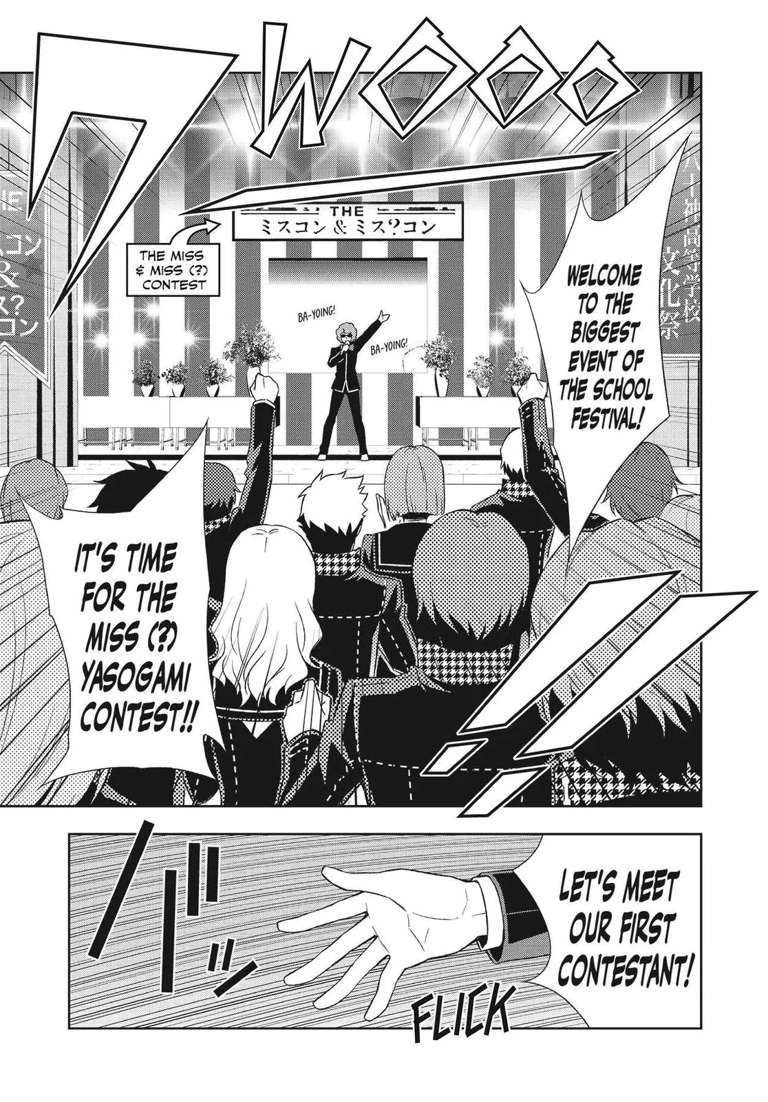 Read Persona 4 (en) Manga Online