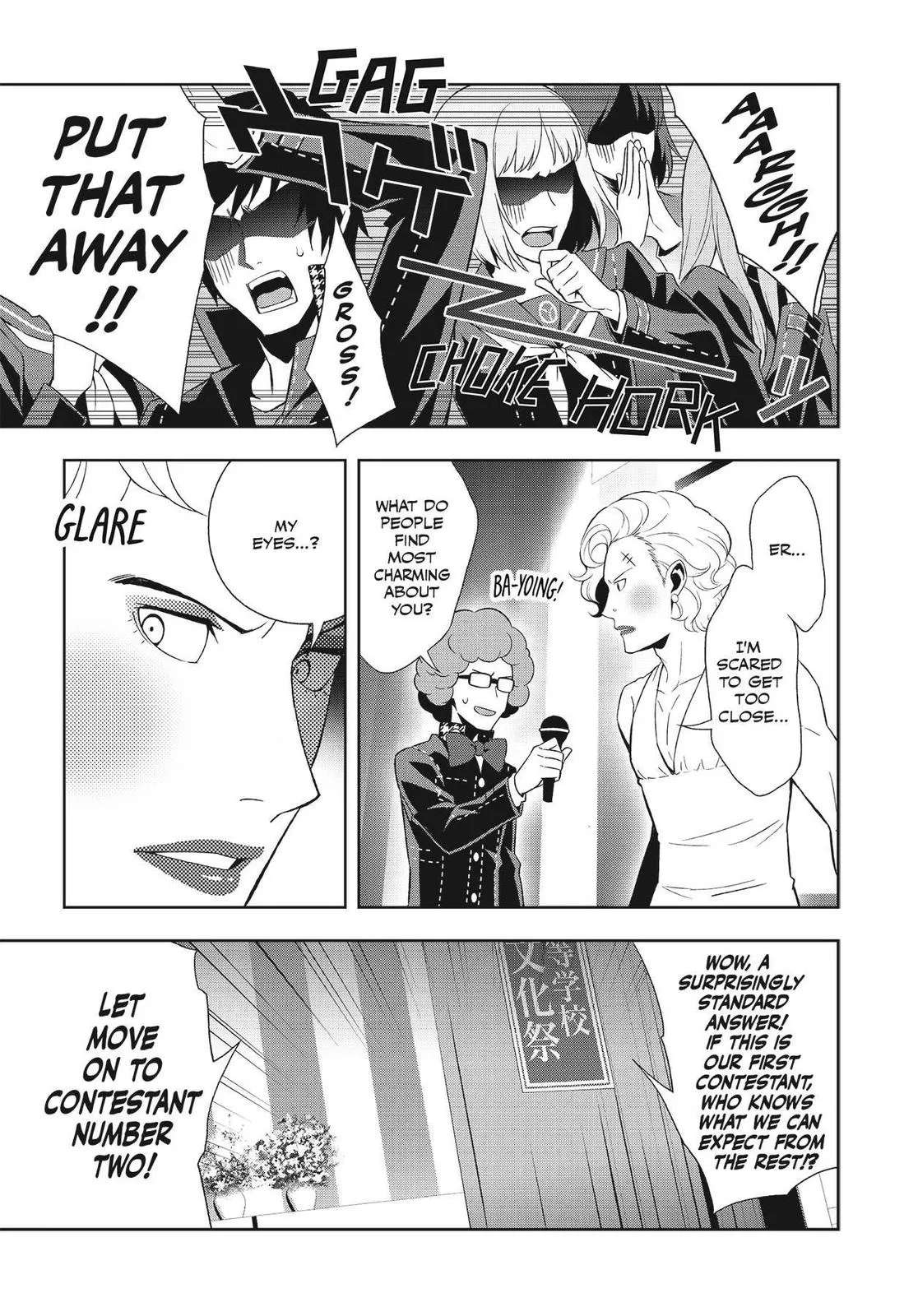 Read Persona 4 (en) Manga Online