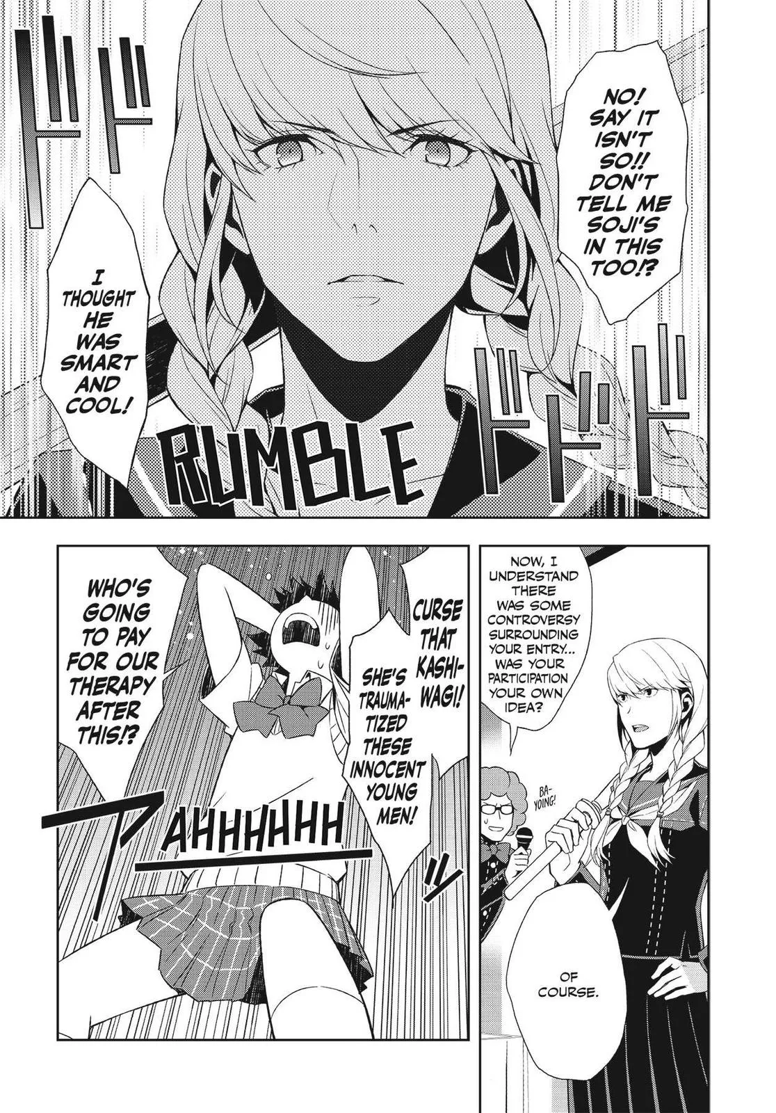 Read Persona 4 (en) Manga Online