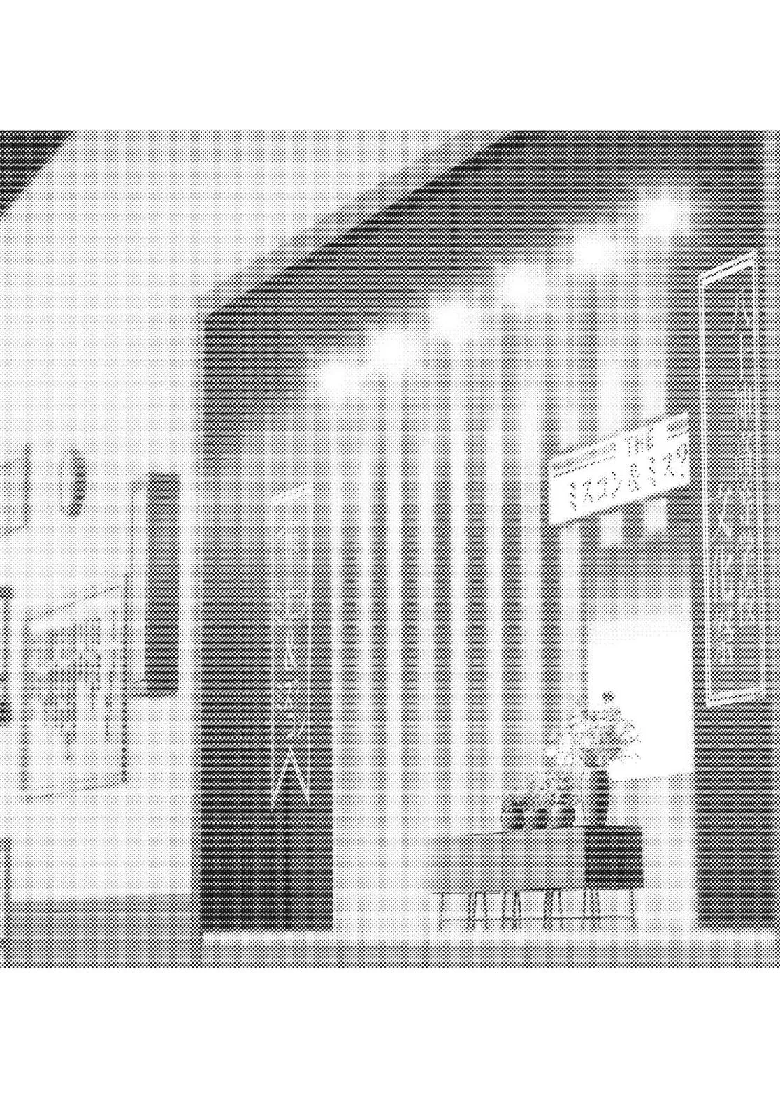 Read Persona 4 (en) Manga Online