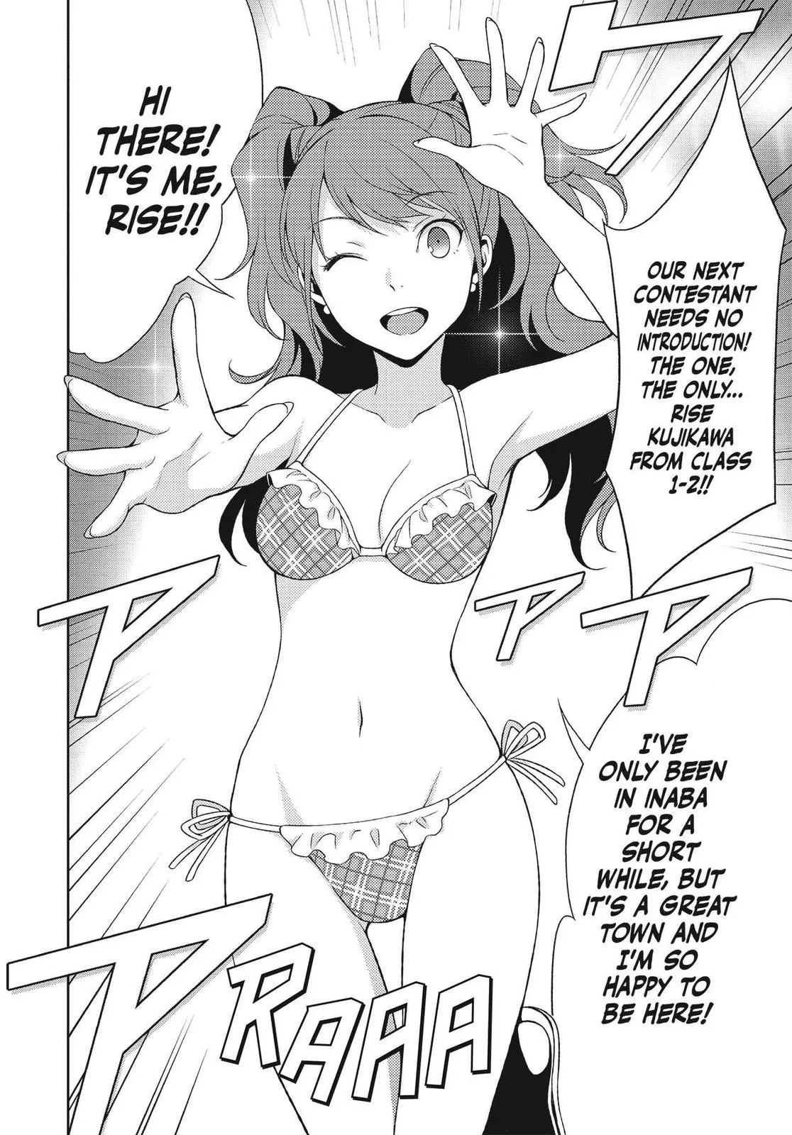 Read Persona 4 (en) Manga Online