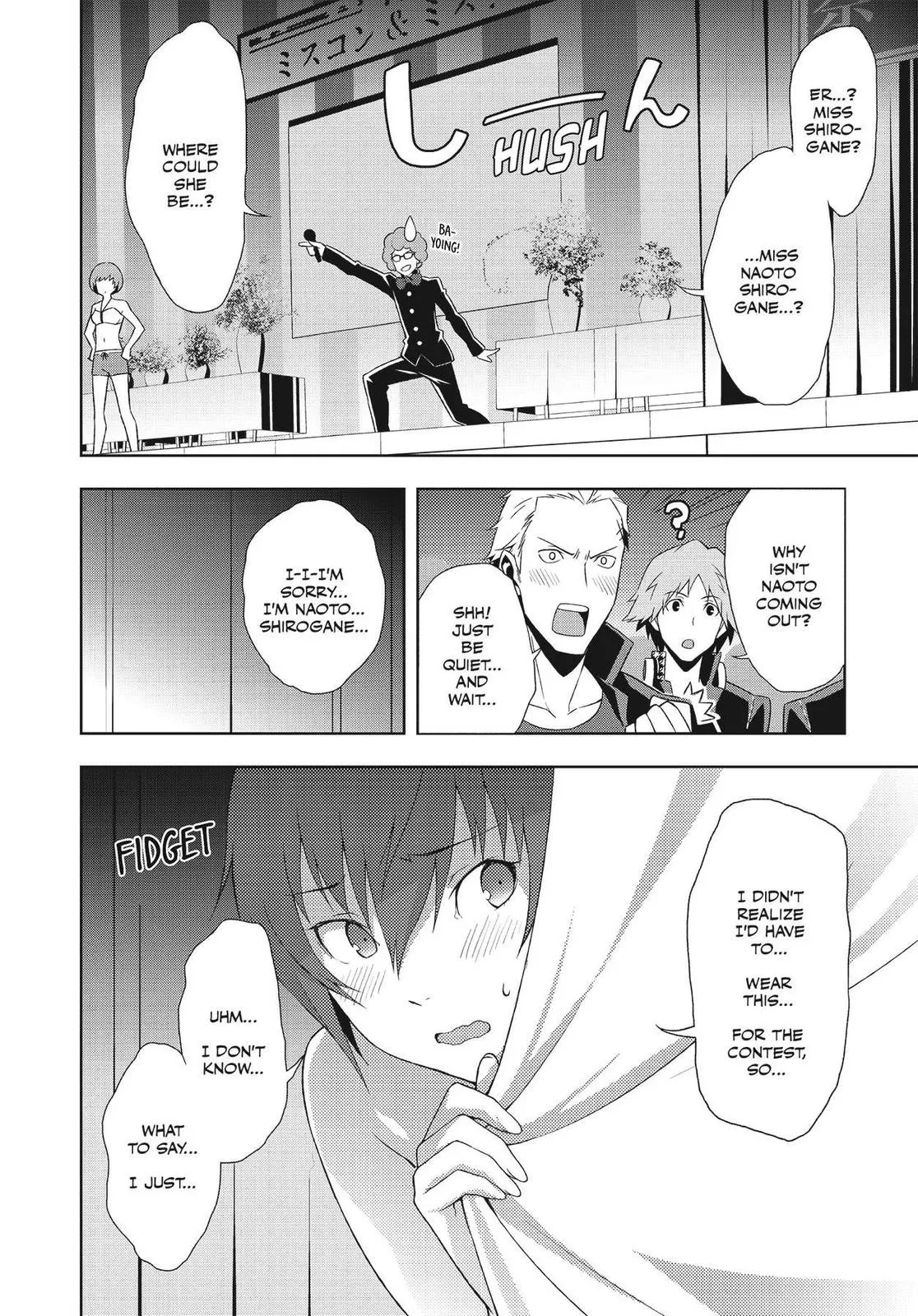 Read Persona 4 (en) Manga Online