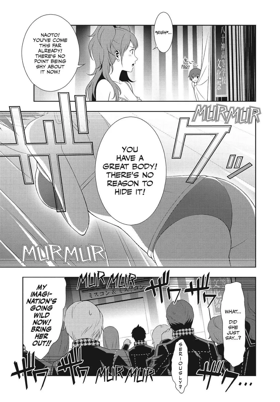 Read Persona 4 (en) Manga Online