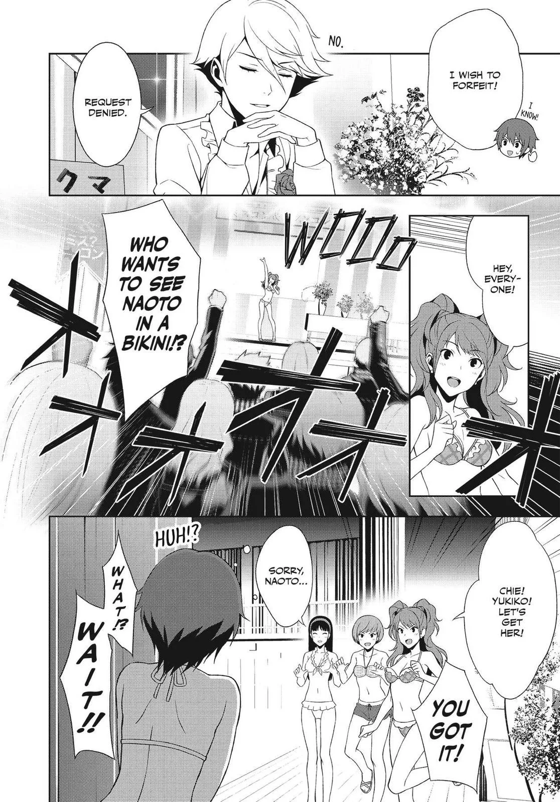 Read Persona 4 (en) Manga Online