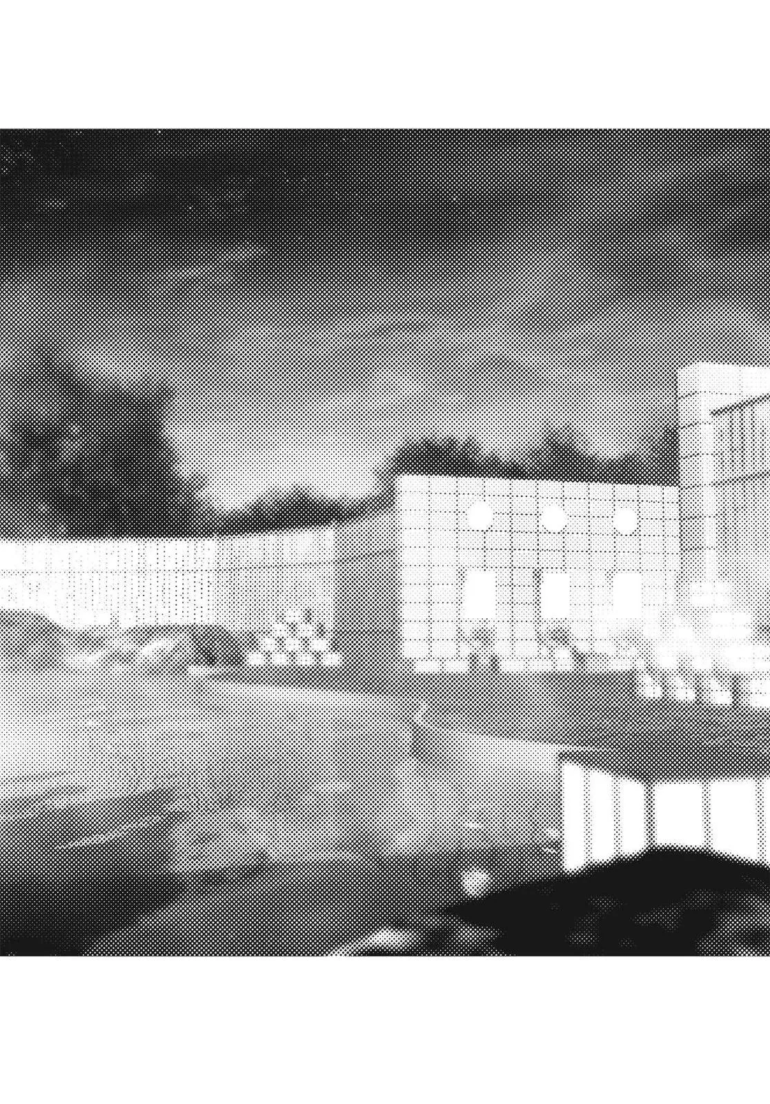 Read Persona 4 (en) Manga Online