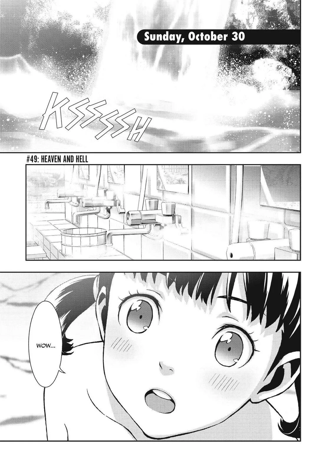 Read Persona 4 (en) Manga Online